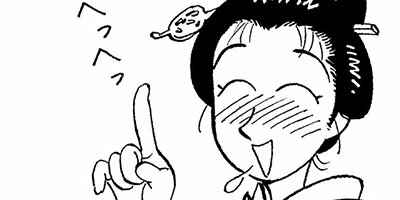 ��������ĳ 6