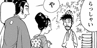 ��������ĳ 8