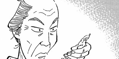 ��������ĳ 14