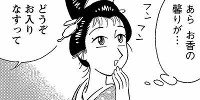 ��������ĳ 18