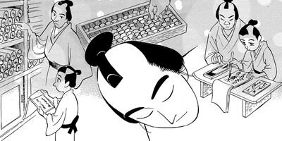 ��������ĳ 21