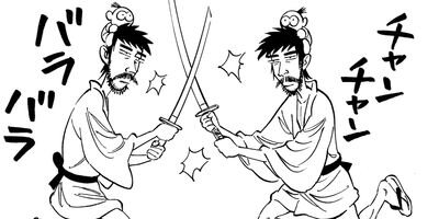 ��������ĳ 25