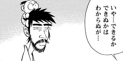 ��������ĳ 28