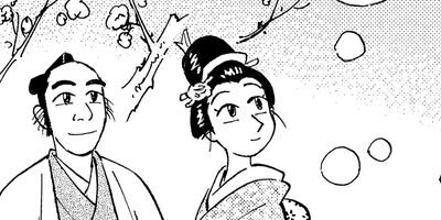 ��������ĳ 29