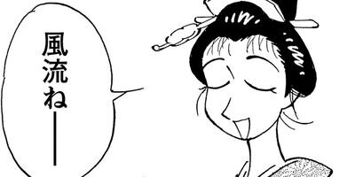 ��������ĳ 36