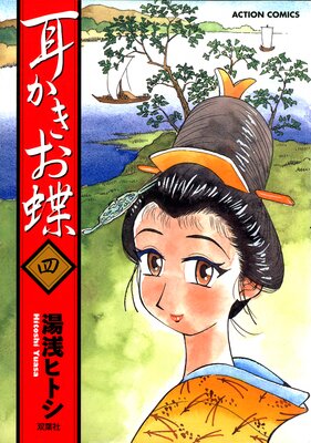 ��������ĳ