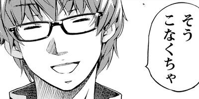 ���åȥ���å� 6