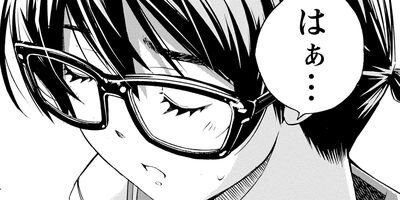 ���åȥ���å� 7