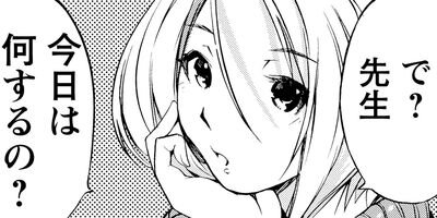 ���åȥ���å� 10