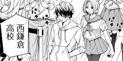 ���åȥ���å� 14