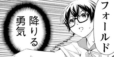 ���åȥ���å� 15