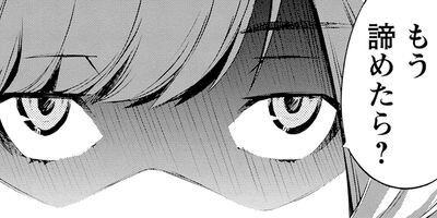 ���åȥ���å� 17