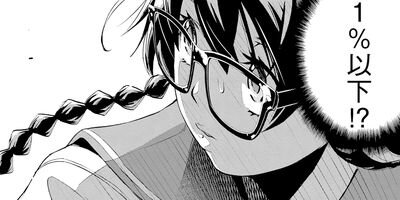 ���åȥ���å� 21