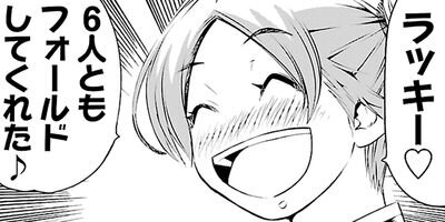 ���åȥ���å� 25