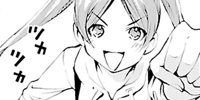 ���åȥ���å� 27