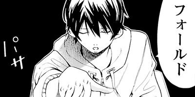 ���åȥ���å� 29