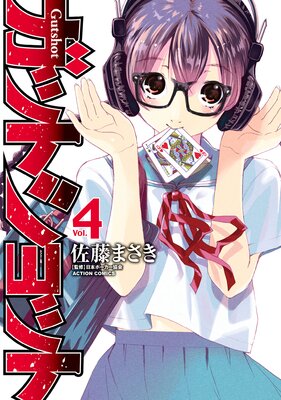 ���åȥ���å�