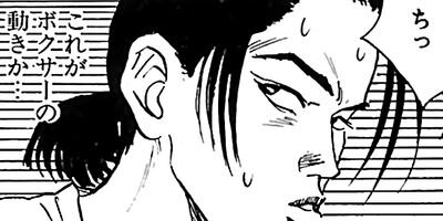 ���������󥰡����å� 1