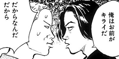 ���������󥰡����å� 3