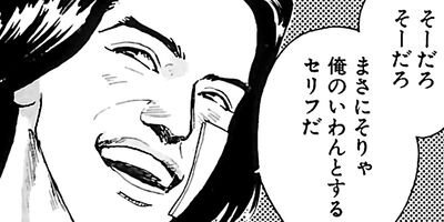 ���������󥰡����å� 5