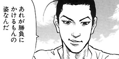 ���������󥰡����å� 12