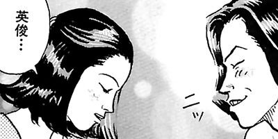 ���������󥰡����å� 14