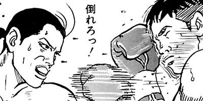 ���������󥰡����å� 19