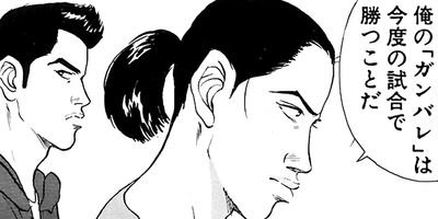 ���������󥰡����å� 32