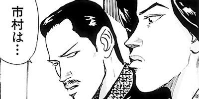 ���������󥰡����å� 33