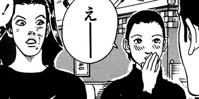 ���������󥰡����å� 46