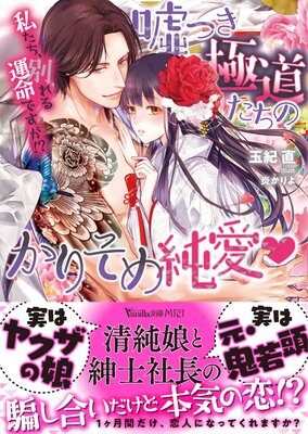 ���Ĥ���ƻ�����Τ��ꤽ��㰦���䤿�����̤�뱿̿�Ǥ���������