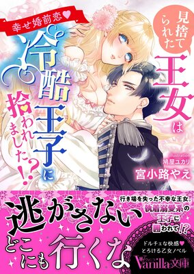 ���ΤƤ�줿��������󲦻Ҥ˽����ޤ���������������������