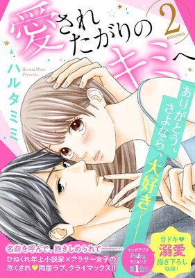 �����줿����Υ��ߤ�