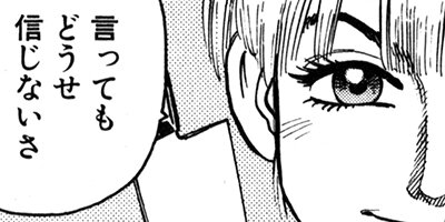 Mr.�ܡ��� 11