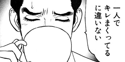 Mr.�ܡ��� 14