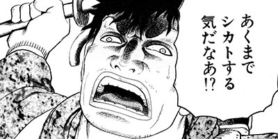 Mr.�ܡ��� 16