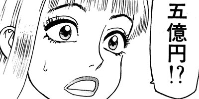 Mr.�ܡ��� 18