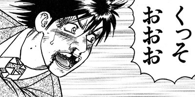 Mr.�ܡ��� 19