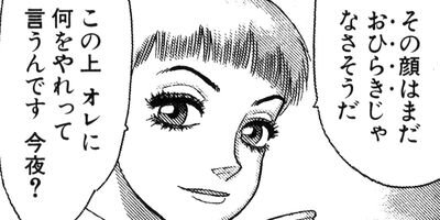 Mr.�ܡ��� 28