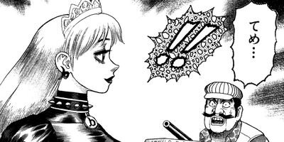 Mr.�ܡ��� 29