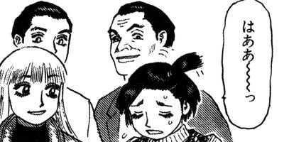 Mr.�ܡ��� 32