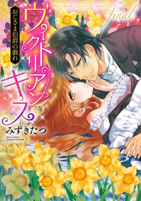 �������ȥꥢ�󡦥��� ����������ߤε���