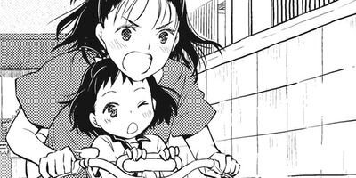 ���ܥƥ��̼ 3