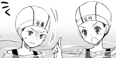 ���ܥƥ��̼ 7