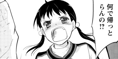 ���ܥƥ��̼ 14