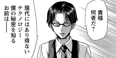 �郎Ʈ�� ��Τ���ʤ�������������Ƥ⤤����͡� 1