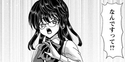 �郎Ʈ�� ��Τ���ʤ�������������Ƥ⤤����͡� 4