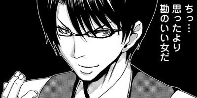 �郎Ʈ�� ��Τ���ʤ�������������Ƥ⤤����͡� 9