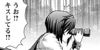 �郎Ʈ�� ��Τ���ʤ�������������Ƥ⤤����͡� 13