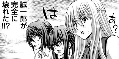 �郎Ʈ�� ��Τ���ʤ�������������Ƥ⤤����͡� 14